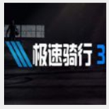 海南大学在台风中“痛失校名”