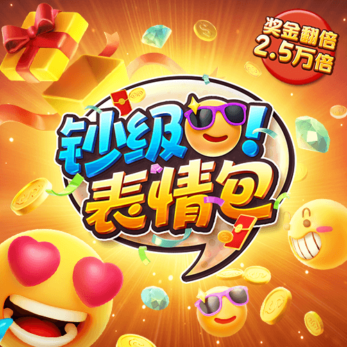 山河无恙致敬先烈