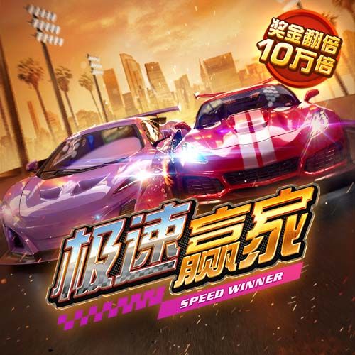 工业摄像装备拍下摩羯登陆威力