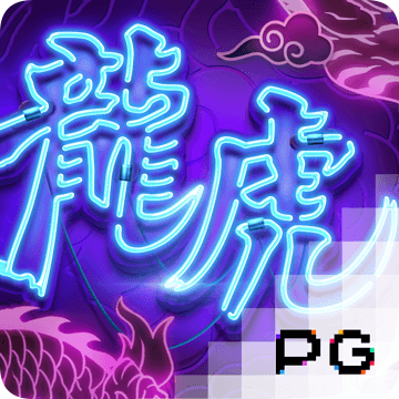 股价历史新高！近百家机构火速调研