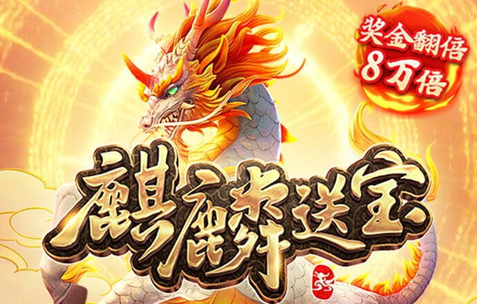 男演员被判刑！公开道歉