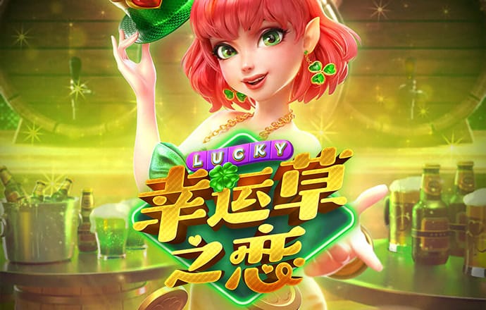 （不忘来时路 奋进新征程）“梦里江南”如何念好“产业经”