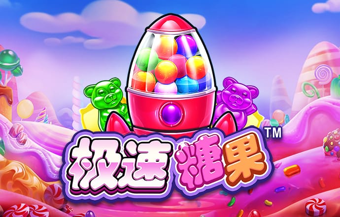 季学军：山芋干的记忆