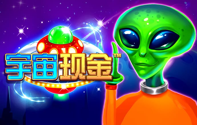 慷慨承诺 不计后果——美国“竞选经济学”观察