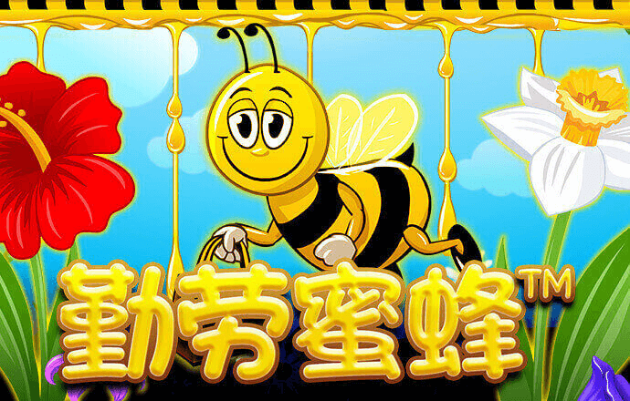 《高质量发展下的ESG》—观察者网2024ESG典范企业榜单正式发布