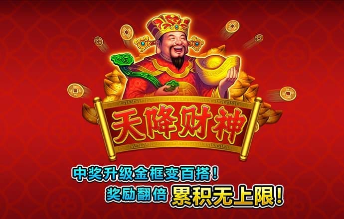 9月为A股右侧交易良机