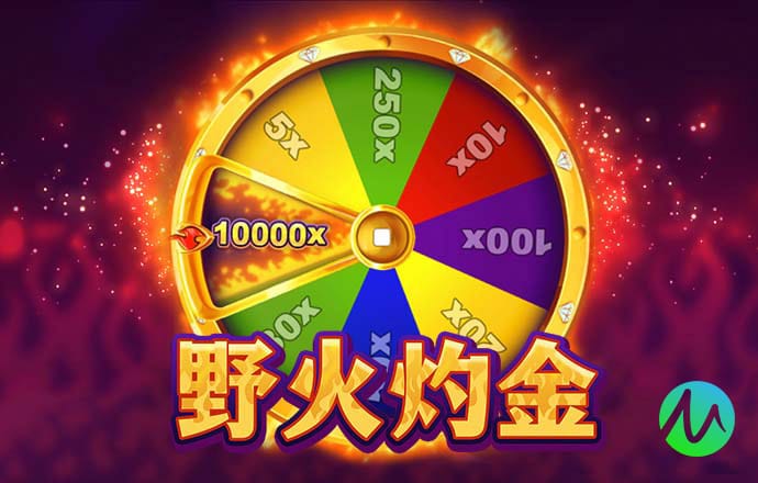 美检方拟以更重罪名起诉行刺特朗普嫌疑人