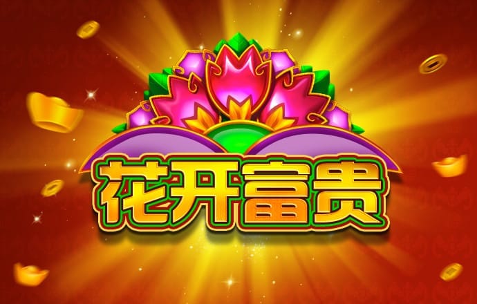 7家公司明日挂牌新三板！这只军工概念股筹划北交所上市