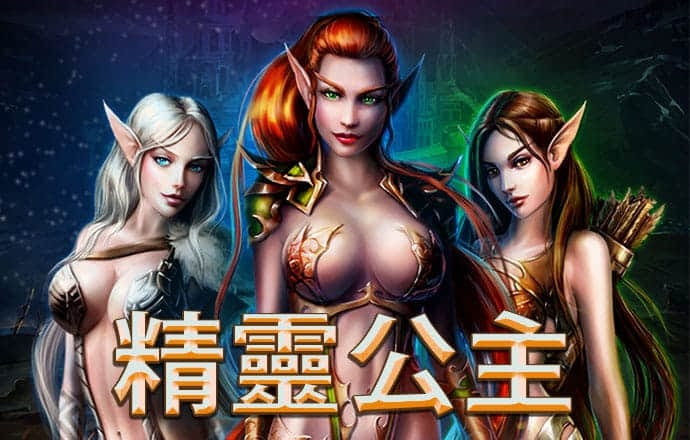 泽连斯基：必须在今秋末结束冲突
