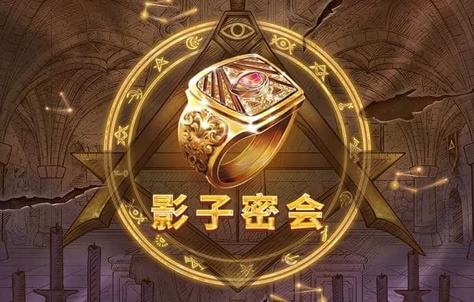 百万粉丝网红遭绑架灭口，案件细节公开