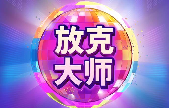 兴业银行昆明分行深入企业开展反假币、反洗钱、反电诈宣传活动