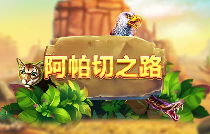 “干饭哥”盛李豪又多了一个身份