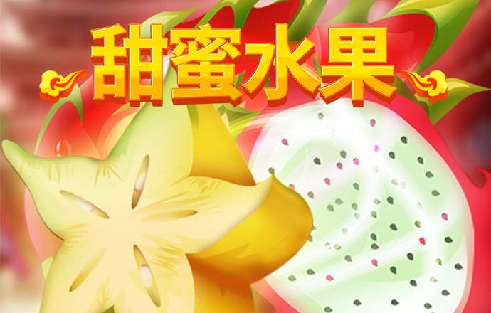 贵阳新怡小区还能不能安全居住？