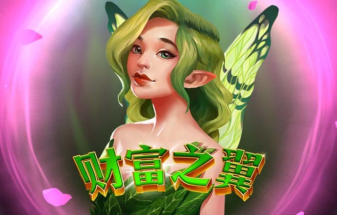男子运送高端酒经验不足致货物掉落