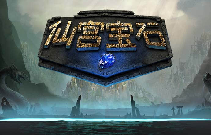 《冰球小课堂》第十五集：冰球基本规则-死球