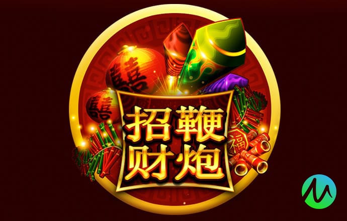 天津掰掰摔跤还白送一段相声