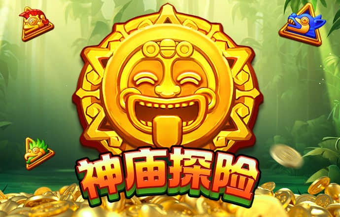 （巴黎残奥会）七金得主蒋裕燕：走下领奖台，一切归零